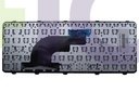 738688-001 - 1