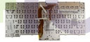 FRU45N2071 - 2