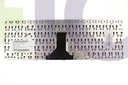 Laptop Keyboard ES Acer - KB.I1700.344                      