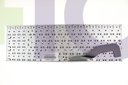 Laptop Keyboard ES Asus - 90NB0HG1-R32SP1                   