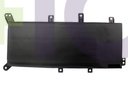 Battery Asus X555 7.6V 5000mAh/38Wh                         