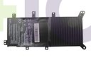 Battery Asus X555 7.6V 5000mAh/38Wh                         