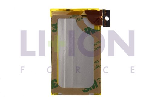 Smartphone Battery Apple Iphone 3G - BATIP3G                
