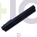Battery HP Mini 110 10.8 4400mAh/48Wh                       