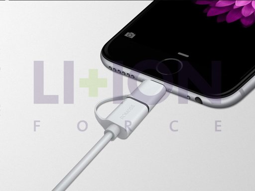 Romoss 2 in 1 Universal Data Cable - Lightning  & Micro-USB 