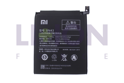 Smartphone Battery Xiaomi Redmi Note 4X BN43 - BATXIRIN4X   
