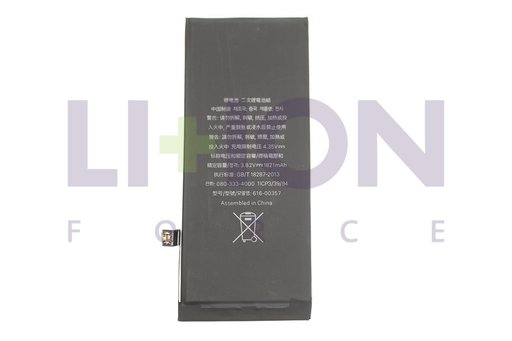 Smartphone Battery Apple Iphone 8 - BATIP8