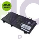 Battery Asus - 0B200-03270100                               