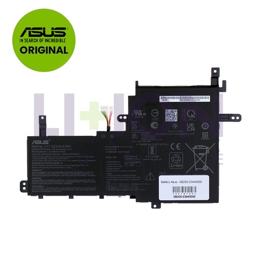 Battery Asus - 0B200-03440000