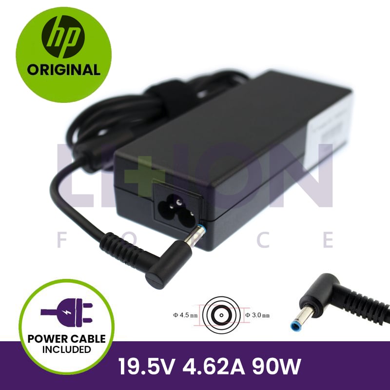 AC Adapter HP - 709986-001                                  