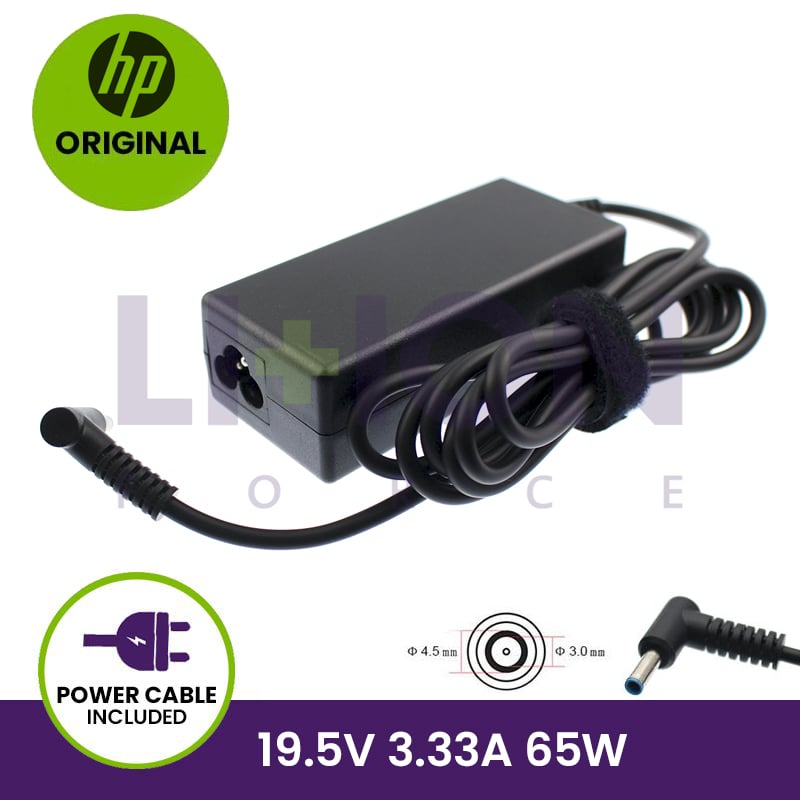 AC Adapter HP - 710412-001