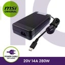 AC Adapter MSI - 82-714-8150                                