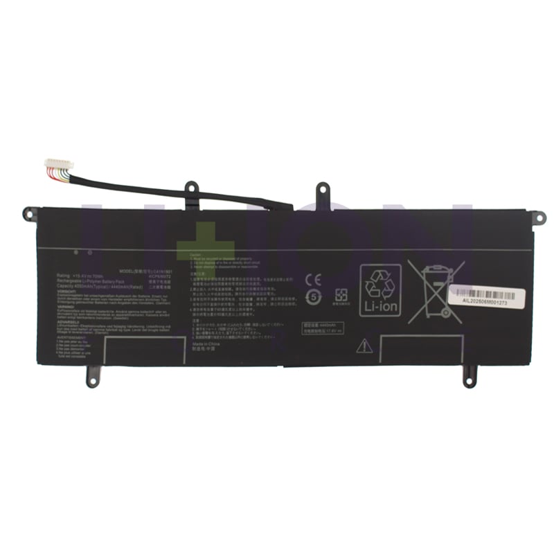 Battery ASUS UX481F 15.4V 4500mAh/69Wh                      