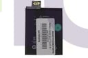 Battery Apple Ipod Touch 6 - BATIPODT6                      