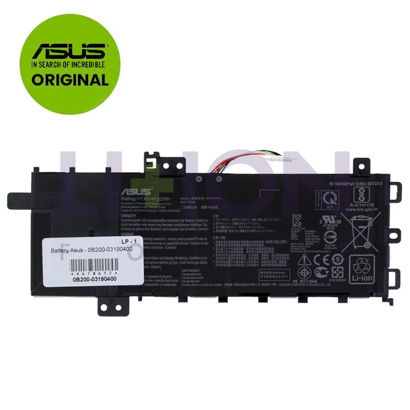 Battery Asus - 0B200-03190400                               
