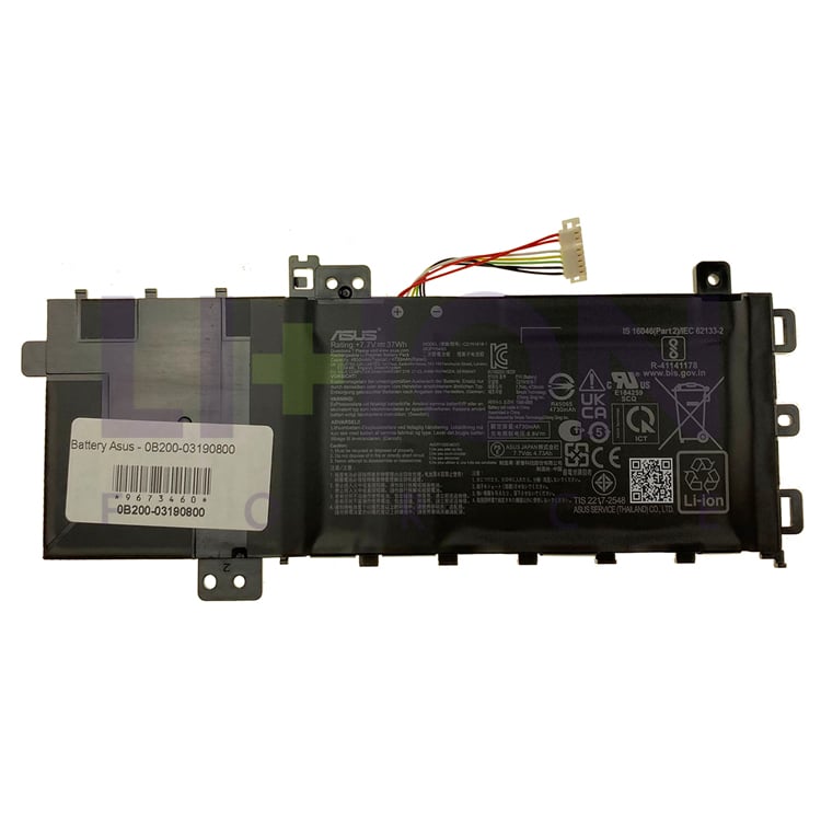 Battery Asus - 0B200-03190800