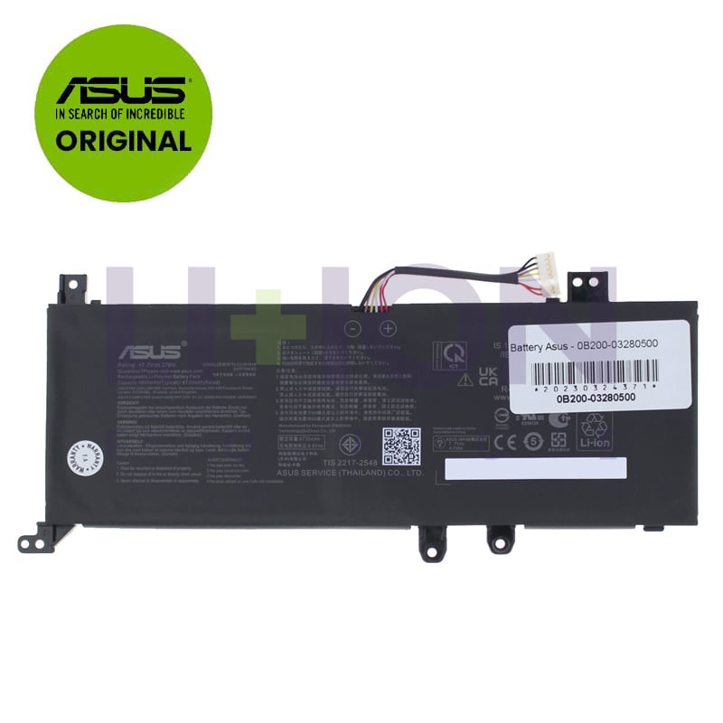 Battery Asus - 0B200-03280500                               
