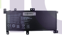 Battery Asus X556 7.6V 5000mAh/38Wh