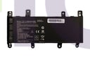 Battery Asus X756 7.4V 4900mAh/36wh