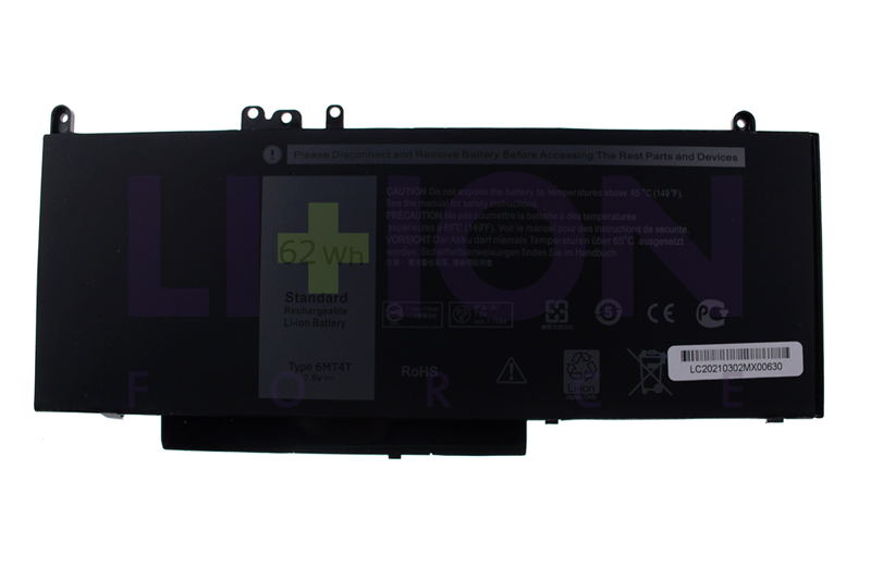 Battery Dell 7.4V 7200mAh/53Wh