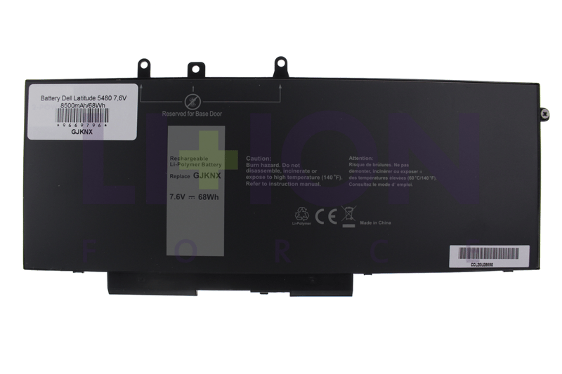 Battery Dell Latitude 5480 7.6V 8200mAh/62Wh