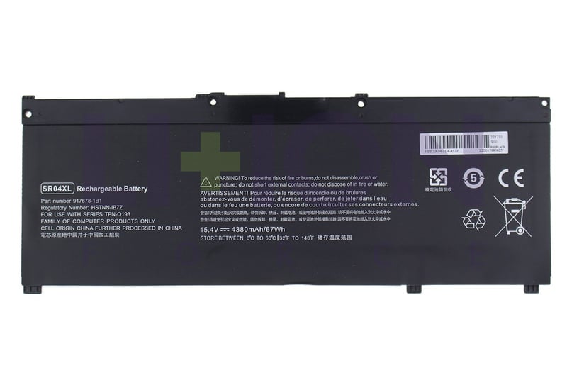 Battery HP 15-CE 15.4V 4380mAh/67Wh