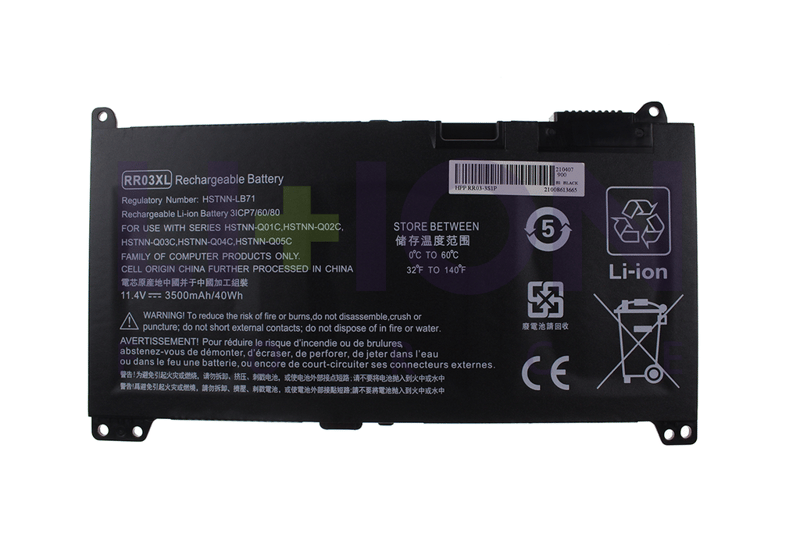 Battery HP 440 G4 11.4V 3500mAh/40Wh