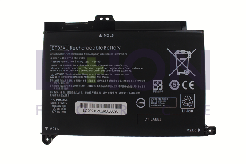 Battery HP Pavilion 15-AU 7.7V 4500mAh/35Wh