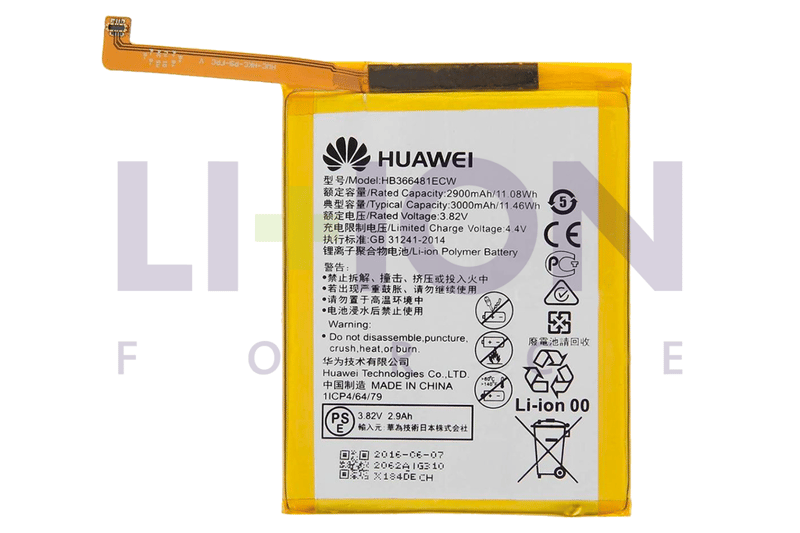 Battery Huawei P8 Lite - BATHWP8                            