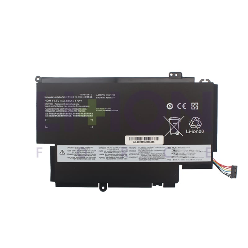 Battery Lenovo - 45N1705                                    