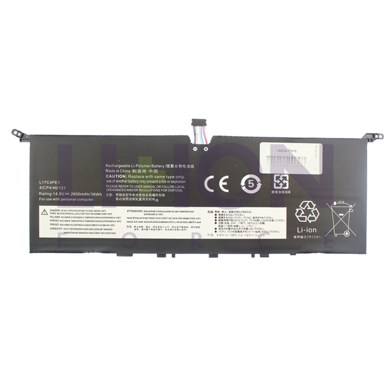 Battery Lenovo - 5B10R32748