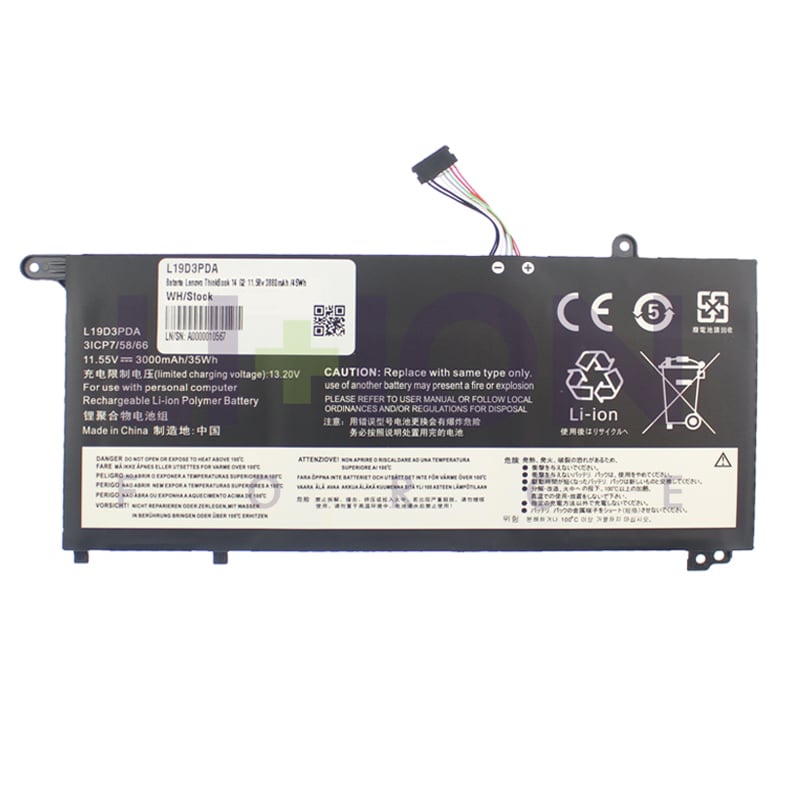 Battery Lenovo ThinkBook 14 G2 11.58v 3880mAh /45Wh         