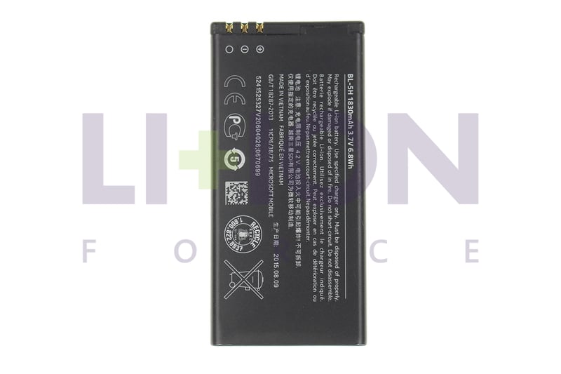 Battery Nokia 635 - BL-5H                                   