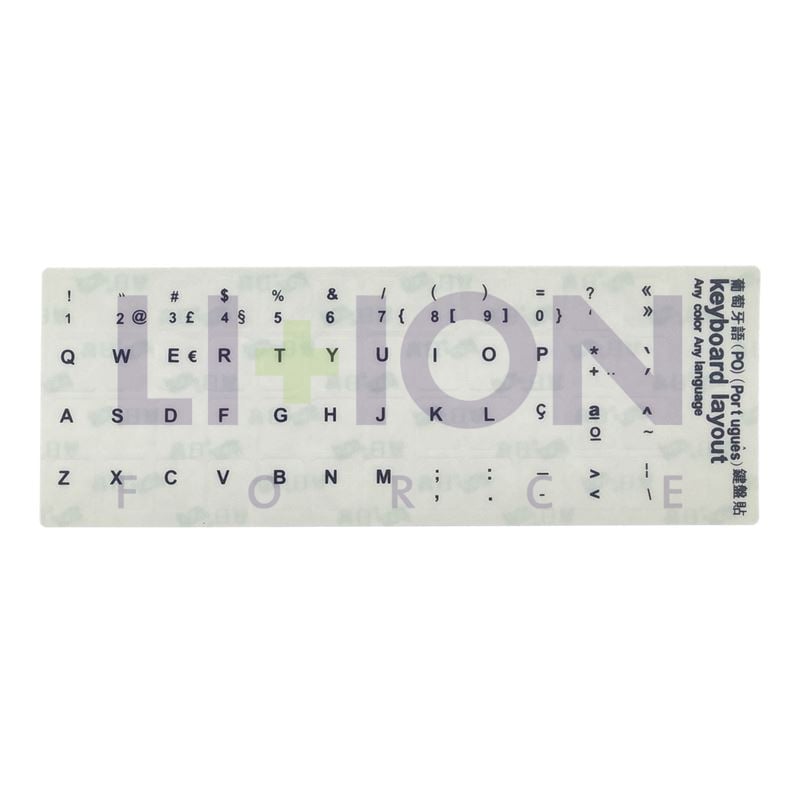 Keyboard Sticker,Black with White letter PO                 