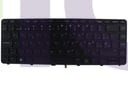 Laptop Keyboard ES HP - 822340-071                          