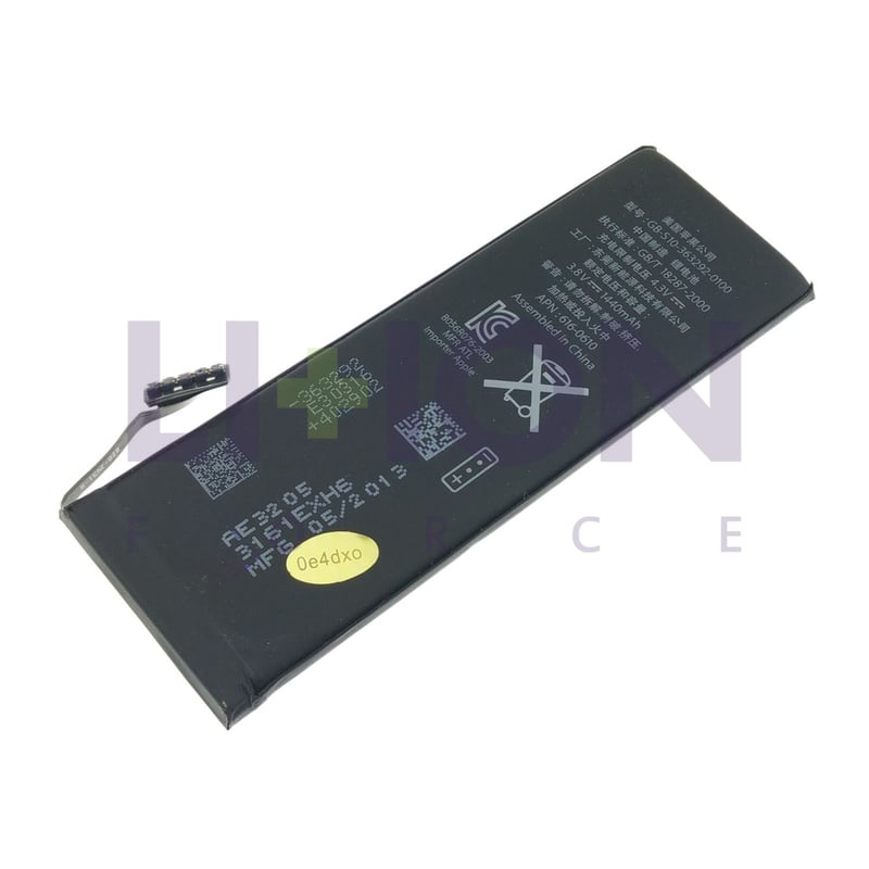 Smartphone Battery Apple Iphone 5 - BATIP5                  