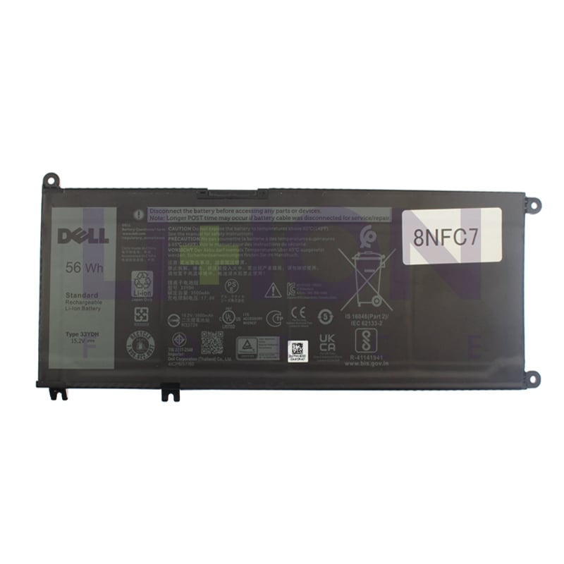 Battery Dell - 8NFC7