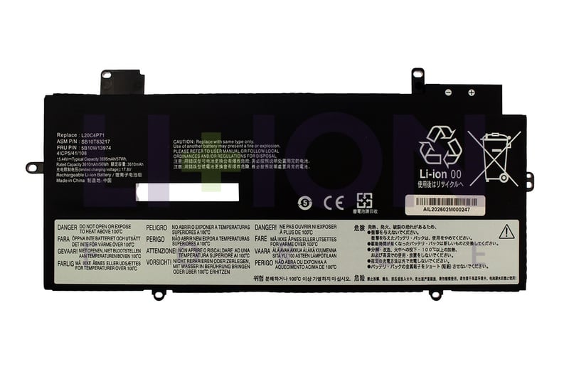 Bateria Lenovo - L20C4P71