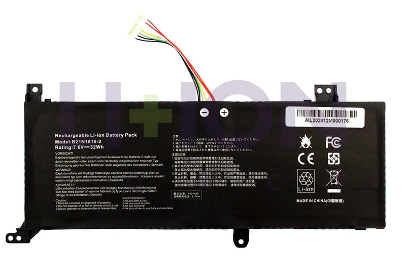 Bateria Asus X512 7.7V 3800mAh/29Wh