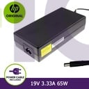 AC Adapter HP - 677774-002
