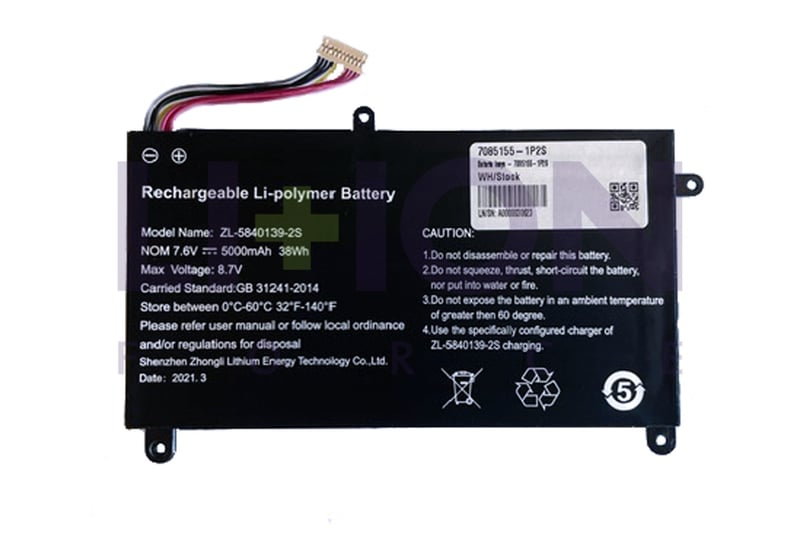 Battery Insys - 7085155-1P2S