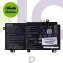 Battery Asus - 0B200-03270100                               