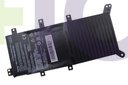 Battery Asus X555 7.6V 5000mAh/38Wh                         