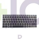 Laptop Keyboard ES HP - 651390-071